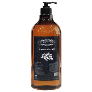 업센다 스팟 사용 모습