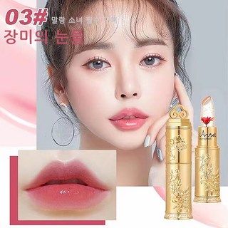 투명 꽃 립스틱 꽃송이퍼펙트립