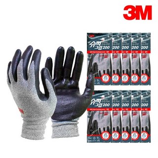 3M 슈퍼그립200 NBR 코팅 안전장갑, 10개, L, 회색