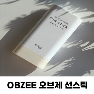 obge 포어제로 오일 컨트롤 선스틱, 18g, 2개