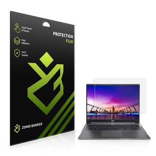 LG 울트라기어 17U70P & 17UD70P 액정 보호 필름
