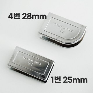 28mm 25mm 마감캡 손보호대 XWFFG8KX, 4번-28mm, 1개