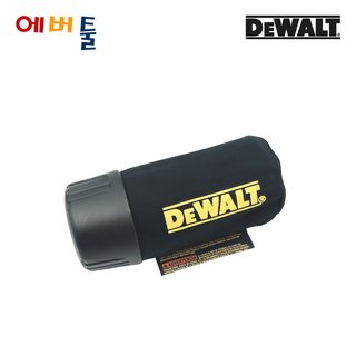 디월트 부품 DWE6423 DWE6421 DWE6411 DCW210 먼지주머니