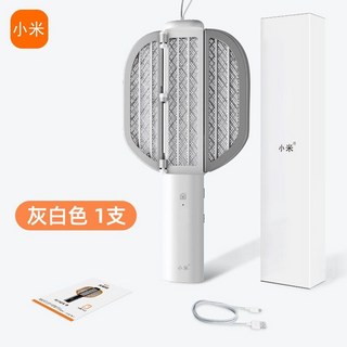 Xiaomi Electric Mosquito Swatter 폴드 가능 180 충전식 리튬 배터리 모기 watter 야외 캠핑 휴대용 곤충 살인자, 새로운 접이식 m13  홀수와 흰색  1 피스