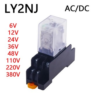 릴레이 48V 8 AC/ 핀 110V HH62P 소켓 380V LY2NJ POWER 220V LOGIC 36V 포함 베이스 JQX 코일 세트 24V DPDT 1 12V 13F 6V, 5) 24V - AC, 1개