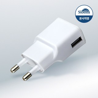 슬룸 5V2A USB 충전 어댑터 멀티 충전기