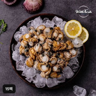 NS홈쇼핑 국내산 순살 햇 가리비 15팩[34817889]128308, 단일옵션, 15개