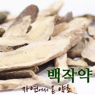 작약 백작약 중국산 600g, 1개