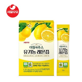 서울우유 아침에주스 유기농 레몬즙