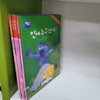 오르다코리아 전래동화 시리즈 4권(4-7세/아프리카 일본 북극 스칸디나비아) 중급, 4