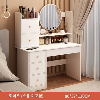 수납화장대+원형 화장대거울 5문형 안방 일반화장대, 화이트
