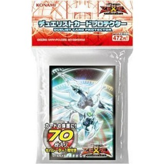 유희왕 제알 OCG 듀얼리스트 프로텍터 슈팅 퀘이사 드래곤 사용 모습
