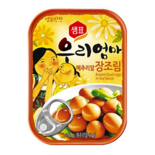 샘표 우리엄마 메추리알 장조림 130g 30개입 BOX 식품 > 가공/즉석식품 캔/통조림류 깻잎/반찬 통조림 기타반찬통조림, 30
