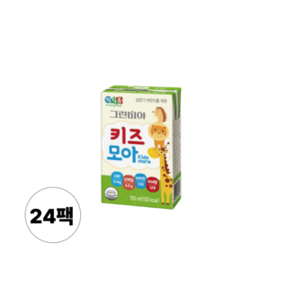 3. 그린비아 키즈모..