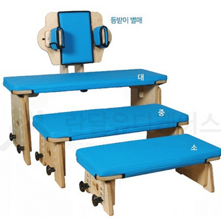 PE 높이조절벤치 (소)