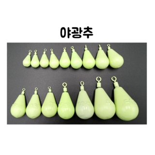연피싱 물방울형 야광추