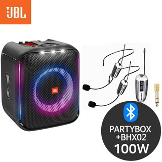 JBL 파티박스 앙코르+BHX02 블루투스 휴대용 스피커