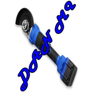 3. DANMI 리튬..