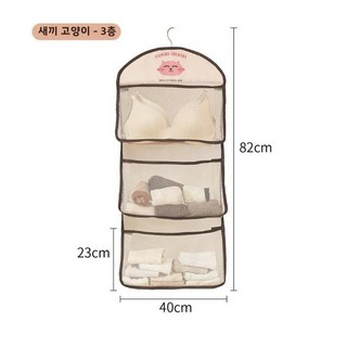 옷 보관 가방 옷장 신선함 북유럽 스타일 형식 중국 제조 수납, 1개, 3. Cat Layer 3