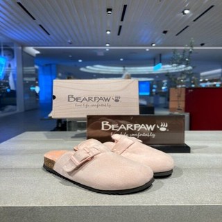 베어파우BEARPAW BELLE SHEARLING KIDS 벨 키즈 털 슬리퍼 K917013NDK1468261