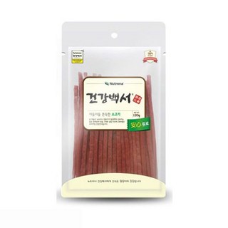 애견간식 건강백서 야들야들 쫀득한 소고기