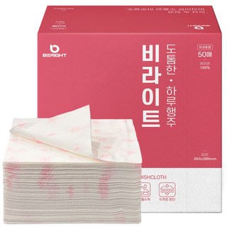 5. 비라이트 도톰한..