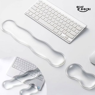 일상이지 투명 물방울 실리콘 팜레스트