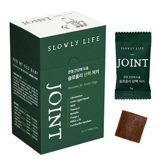 슬로울리라이프 산책 노견 강아지 관절 영양제