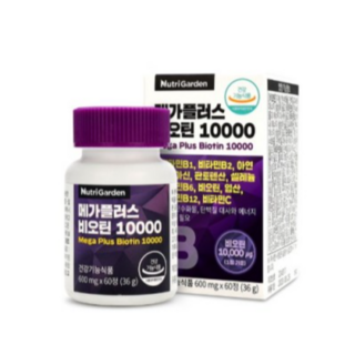 메가 플러스 비오틴 10000 고함량 비오틴 머리카락 손톱 영양제, 60정, 3개