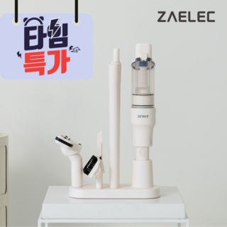 자일렉 올인원 BLDC 무선 핸디청소기