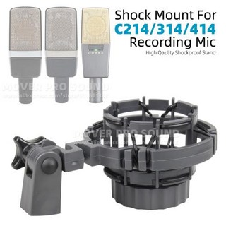 충격 마운트 서스펜션 마이크 스탠드 진동 방지 스파이더 거치대 AKG C214 C314 C414 C 214 314 414 B EB XLS XLII ULS
