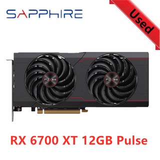 라데온 RX 6700XT 상품 이미지