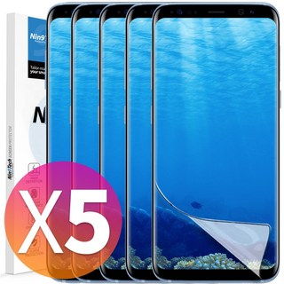NINETECH 갤럭시 S8 플러스 액정 보호 필름