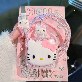 키티충전단자 보호캡