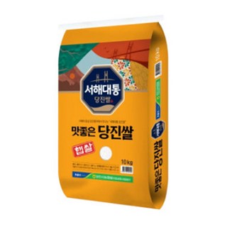 당진 호반써밋 시그니처 2차