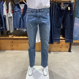 리바이스 남성 501 오리지널 스트레이트 청바지 00501-2333