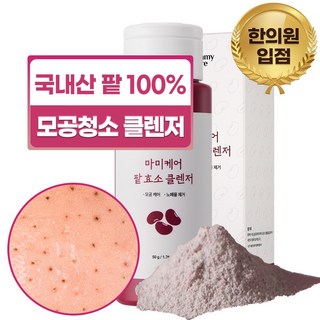 마미케어 팥 효소 클렌저, 50g, 1개