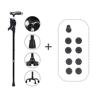 올투실버 프리미엄 3in1 초경량 네발 LED 지팡이, 1개, 블랙