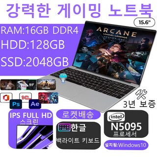 5. 게이밍 노트북 ..