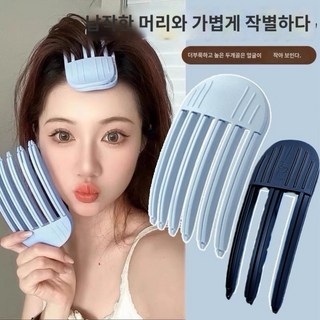 뿌리 볼륨 꿀템 볼륨핀 높은 정수리 만들기 6날 블루+3날 블랙 세트, 블루+블랙, 1개