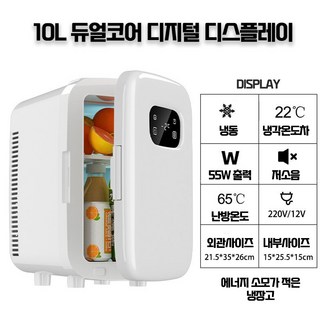5. 맘스조아 미니 ..