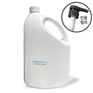 헤어테라피 샤이닝 샴푸