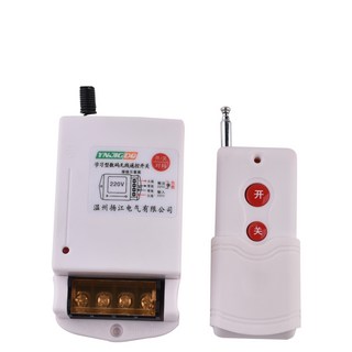 게임컨트롤러 펌프 무선 원격조종 스위치 220v가정용 스마트 원격 380v삼상전 파워 제어기 단로, 1개, T01-1천 미터 220v