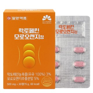 일양약품 락토페린 모로 오렌지 정 식약처 HACCP 인증, 1개, 30정