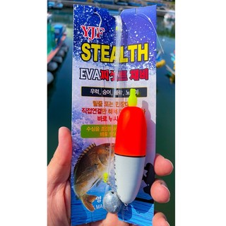 국산EVA세트찌 원투소세지찌세트 에바찌채비 YJF스텔스 우럭 농어 참돔 감성돔 낚시찌, 소세지고리타입 8호, 1개
