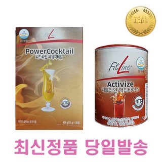 (오토십정품) 독일 PM쥬스 피트라인 파워칵테일 액티바이즈 2종 세트, 1세트