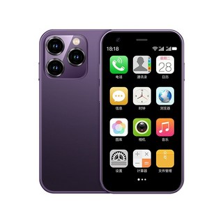 SOYES XS16 초미니 휴대폰 서브폰, 4G 지원, 16GB 메모리, 퍼플 색상 (Google 버전/중국 본토 버전) soyes미니폰 SOYES XS16 초미니 휴대폰 서브폰, 4G 지원, 16GB 메모리, 퍼플 색상 (Google 버전/중국 본토 버전) soyes미니폰