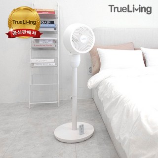 트루리빙 윈드에어 디지털 써큘레이터