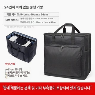 프리미엄 상품 A 사용 모습