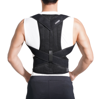 정직한닥터 약국입점 바른 자세 교정 밴드 어깨 숄더 남녀공용, 1개